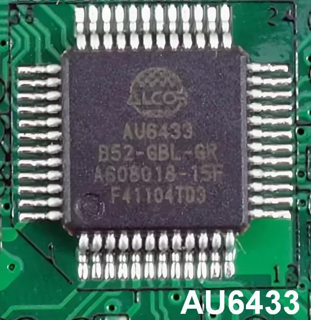 Alcor USB Storage CardReaders Drivers v.2.0.151.24533 скачать на Windows