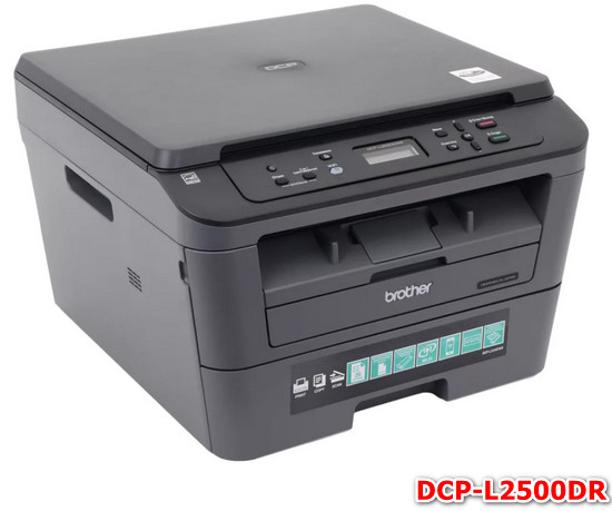 Brother DCP-L2500DR v.D1, v.1.11.0.0 скачать на Windows