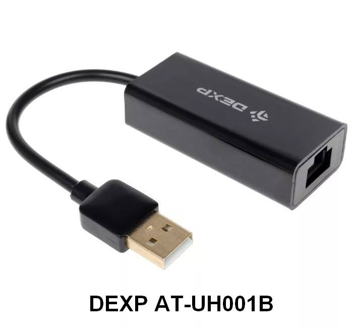 DEXP AT-UH001B v.10.34.0603.2019 скачать на Windows