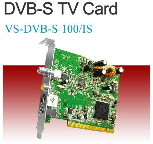 KWorld DVB-S 100 TV Card BDA Driver v.6.0.1020.4 скачать на Windows