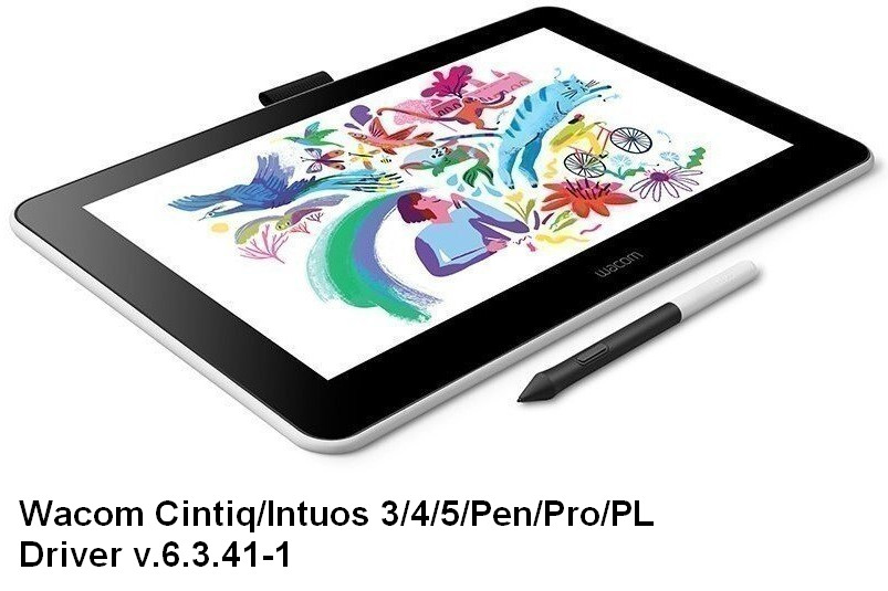 Wacom Cintiq/Intuos 3/4/5/Pen/Pro/PL Driver v.6.3.41-1, v.6.3.40-3, v.3.8.10.30 скачать на Windows