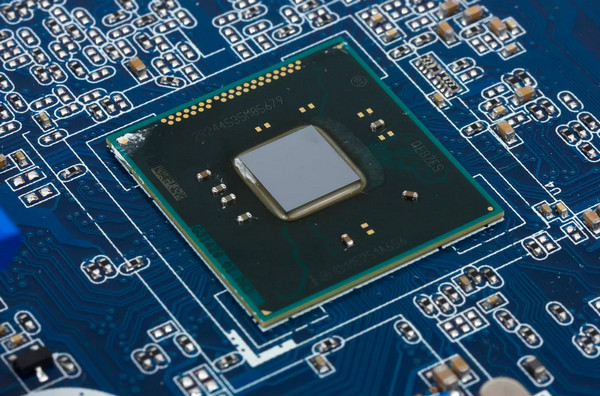 Intel Chipset Device Drivers v.10.1.18716.8265 скачать на Windows